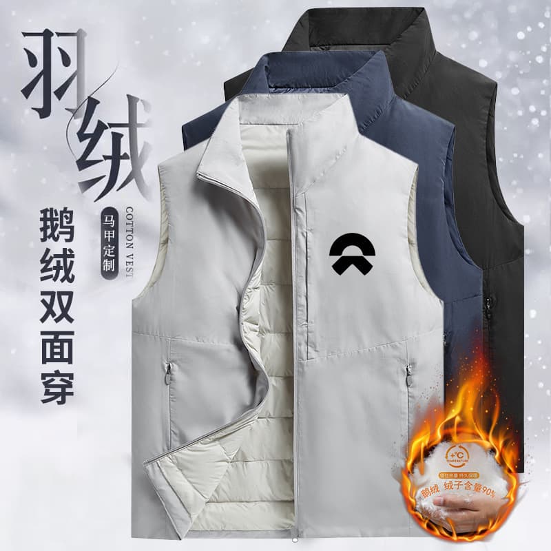 Outdoor sleeveless down jacket, reversible, 90% down vest, custom-made winter sports lightweight down vest, men's outerwear.