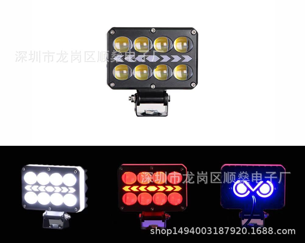 Universal Motorcycle LED Spotlight Square Headlight Lens Modification High/Low Beam Yellow White Light with RGB Spotlight