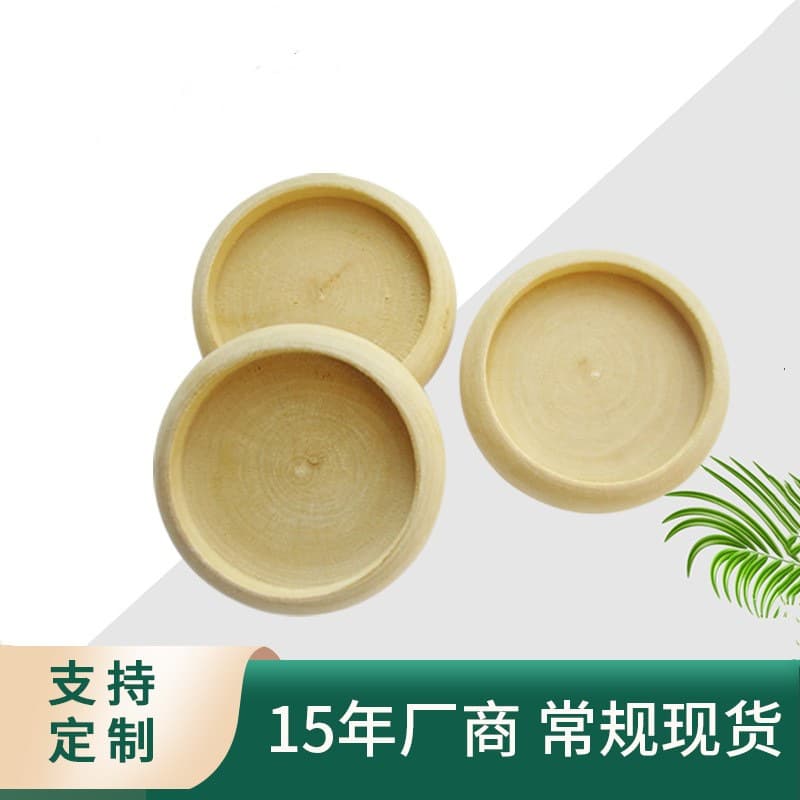 Factory Wholesale Pin Insert Wood Base, Custom Processed Eco-friendly Linden Wood Base, Production of Small Solid Wood Bases