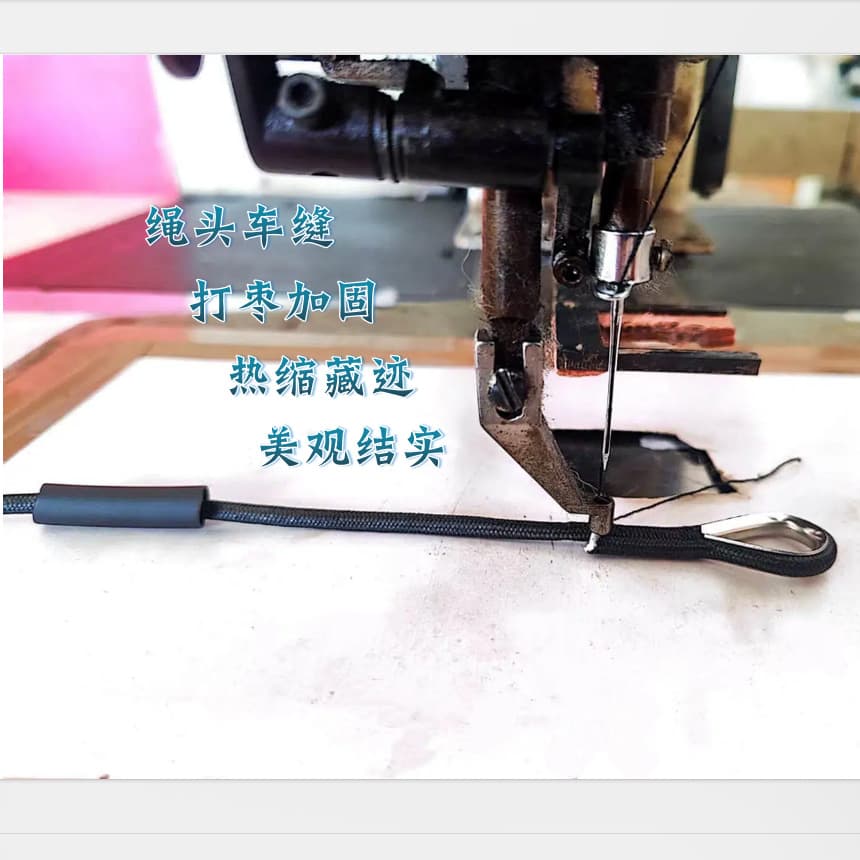Rope head computer sewing machine bartending to supply J labor or package L support D system