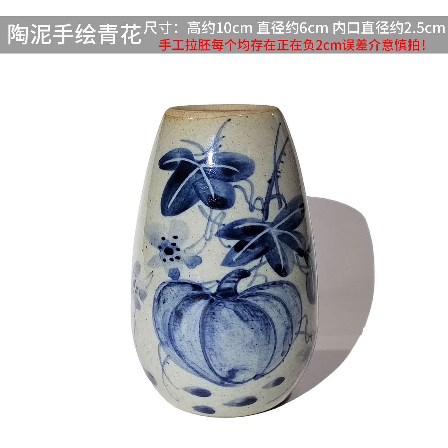 Ceramic Flower Insert Hand-Painted Blue-and-White Small Vase, Ceramic Art Home Decoration, Gift for Girlfriend HC023