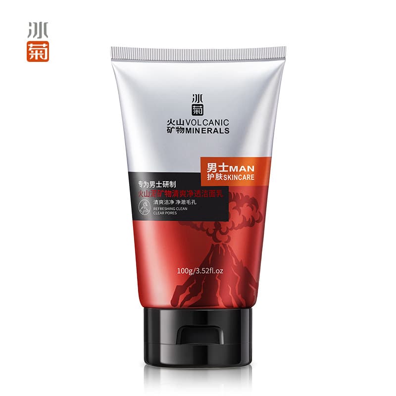 Bingju Volcanic Mineral Men's Skincare Individual Items: Hydrating Refreshing Men's Cosmetics Manufacturer