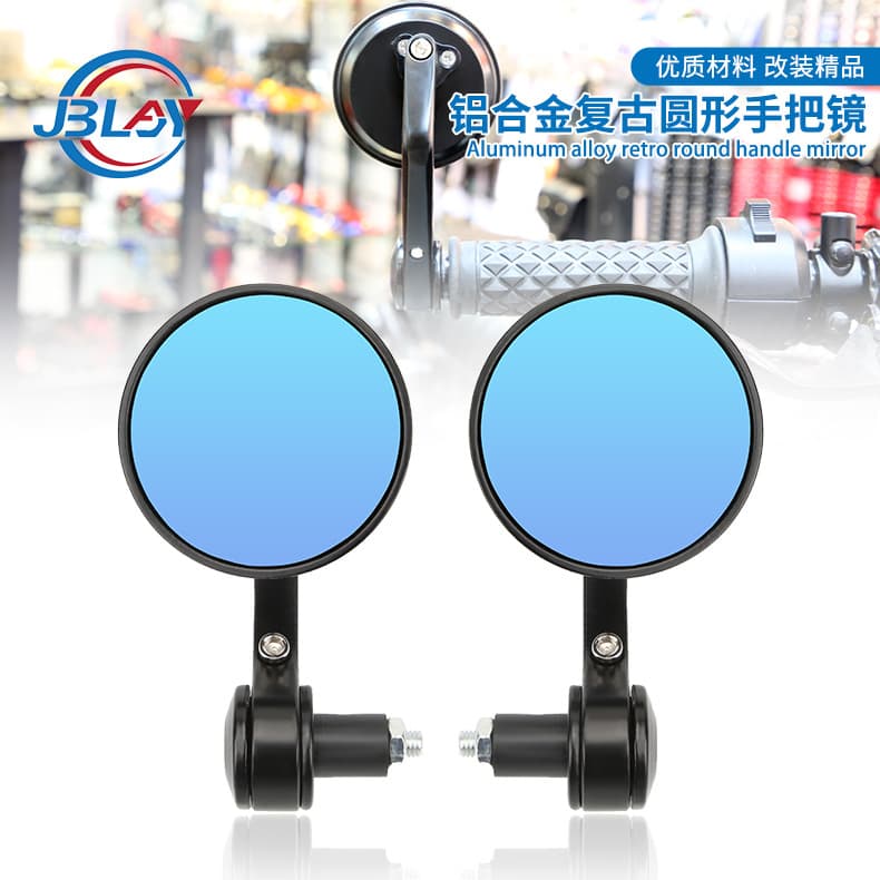 Vintage Car Motorcycle 22mm Universal Modification 7/8 Round Handlebar Rearview Mirror/Backup Mirror/Reflective Mirror Hand