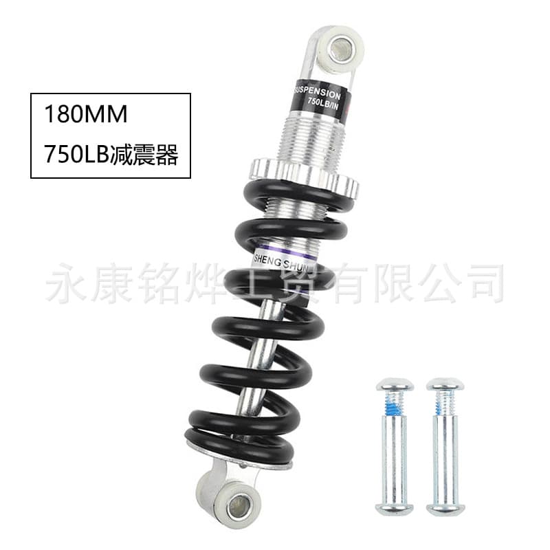 47Cc 49Cc Electric Bicycle Scooter Off-Road Motorcycle 180mm 750-Pound Suspension Spring Shock Absorber