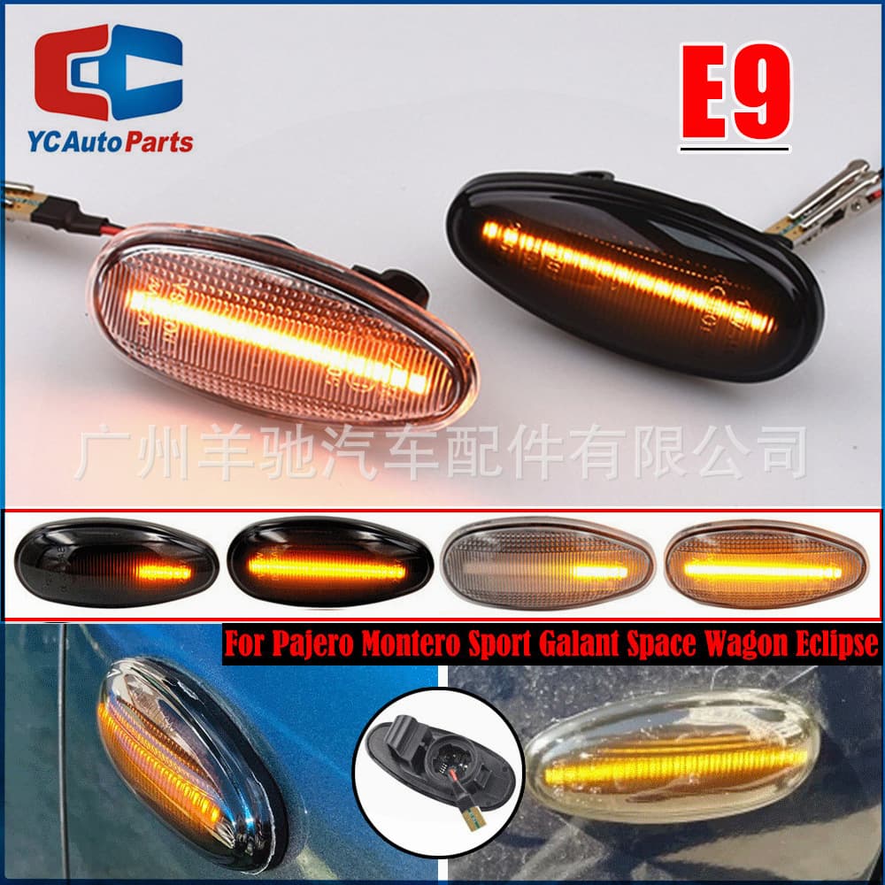 Suitable for Mitsubishi Lancer Outlander Pajero Goro Jinchang LED Leaf Light Running Water Side Steering Side Light