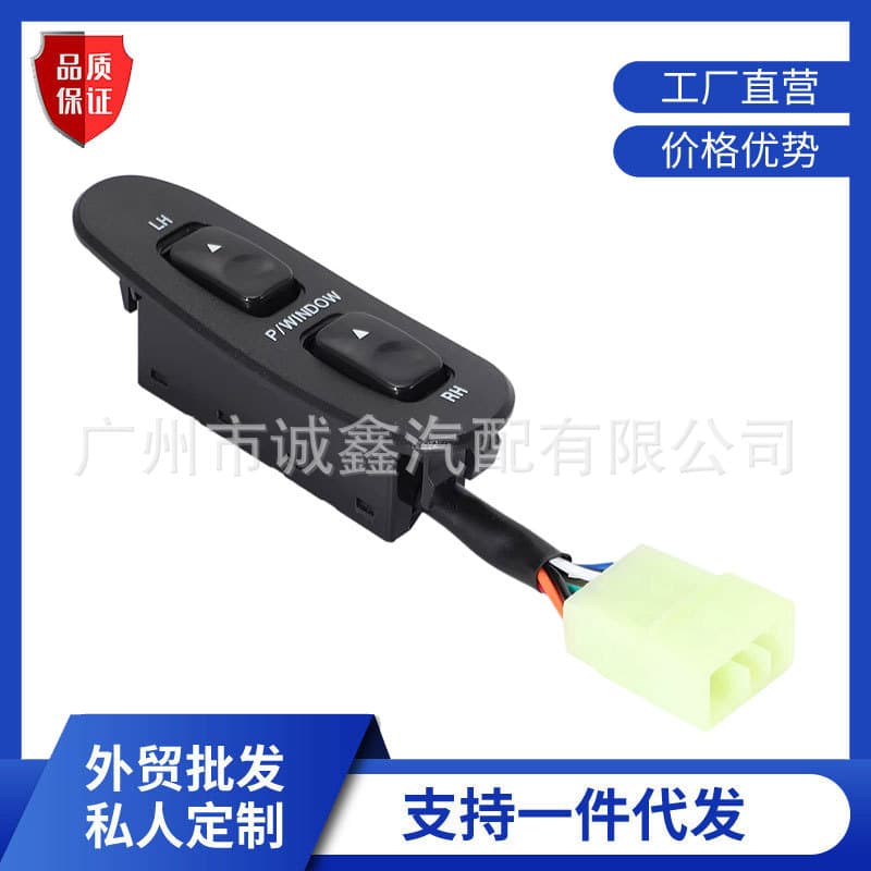 93691-43600 Compatible with Hyundai Car Window Master Control Switch Glass Lifter Switch