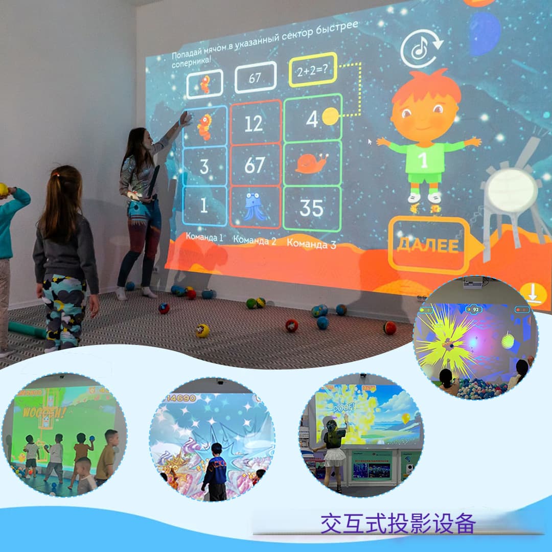 HD Eye-Care High-Sensitivity Touch Multi-Function Large Screen Teaching Early Education Dust-Free Futuristic Tech Classroom