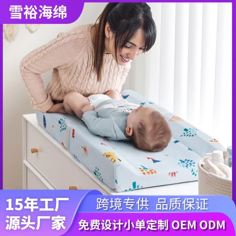 Amazon cross-border custom waterproof changing pad for babies, infant diaper changing sponge mat