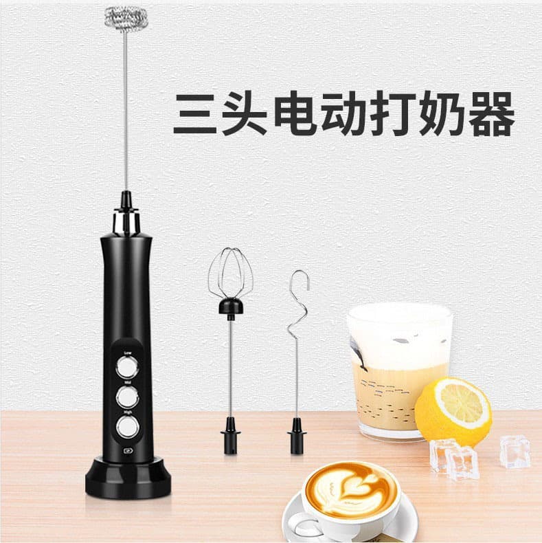 Cross-border Electric Milk Frother Coffee Milk Frother Home Mini Milk Frother Stirrer Handheld Wireless Frother