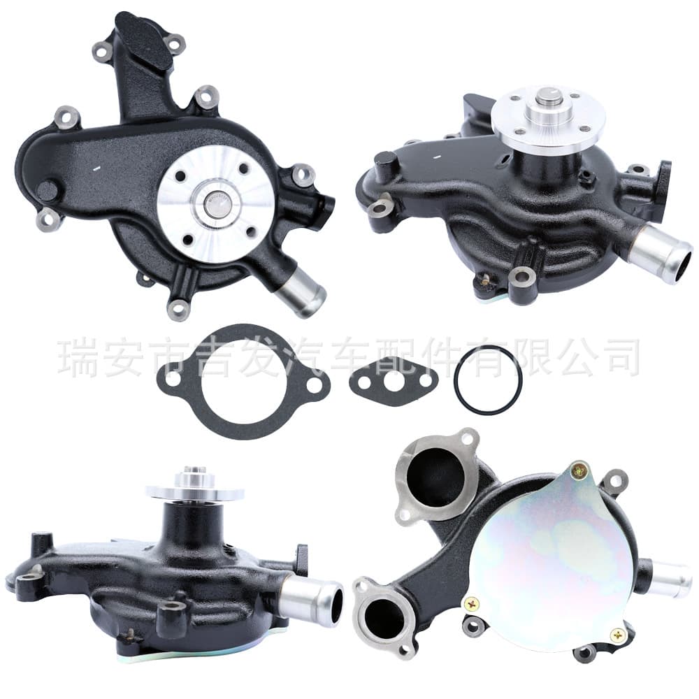 Automotive Engine Cooling Water Pump Compatible with Hino P11C Hino 16100-E0490 16100-03811