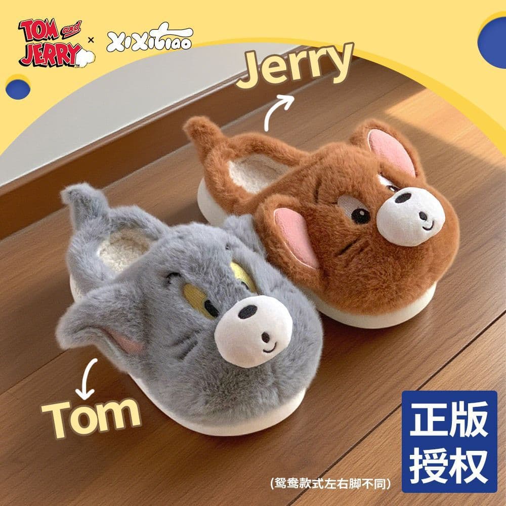 Slim Stripes Licensed Tom and Jerry Couple Cotton Slippers Winter Cute Tom and Jerry Anti-Slip Plush Shoes for Men and Women
