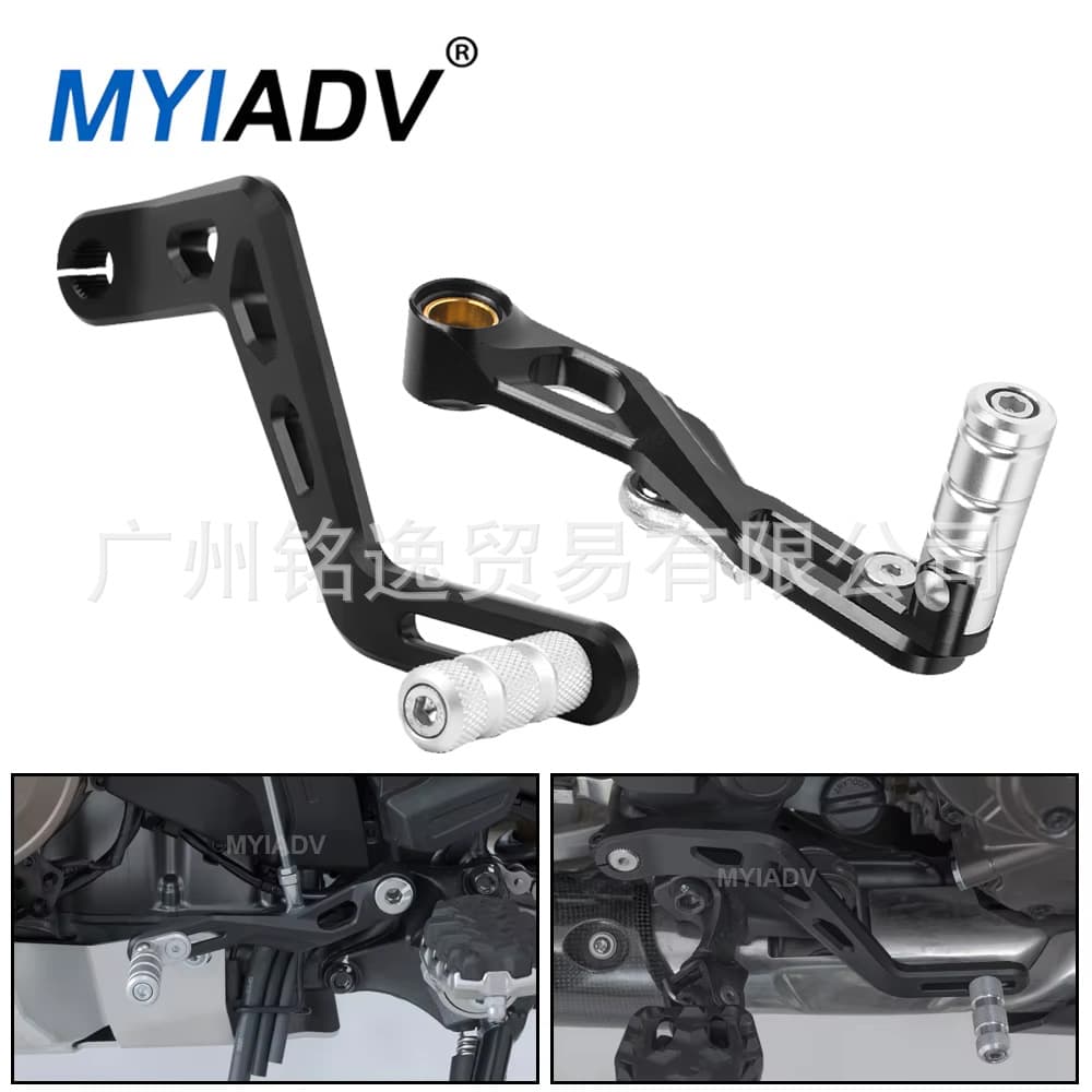 For Honda CRF1000L Africa Twin Motorcycle Modified Shift Lever ADV Brake Lever Foldable
