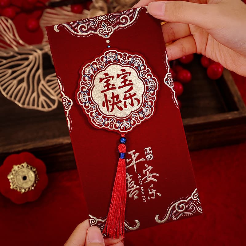 Baby's one-year-old full-moon banquet birth return gift with red envelope for boys and girls happy birthday new red envelope
