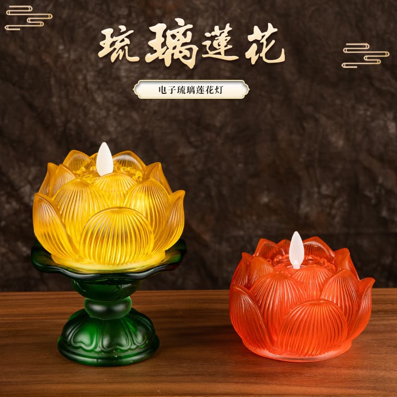 Electronic candle lotus ornaments simulation charging swing LED electronic candle lamp everlasting lotus lamp colorful lamp