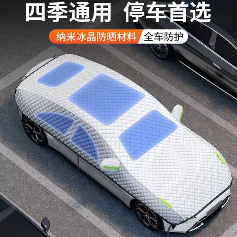 Thickened Sun, Rain, and Snow Car Cover, Half Cover Sunshade, Heat Insulation, UV Protection for Cars