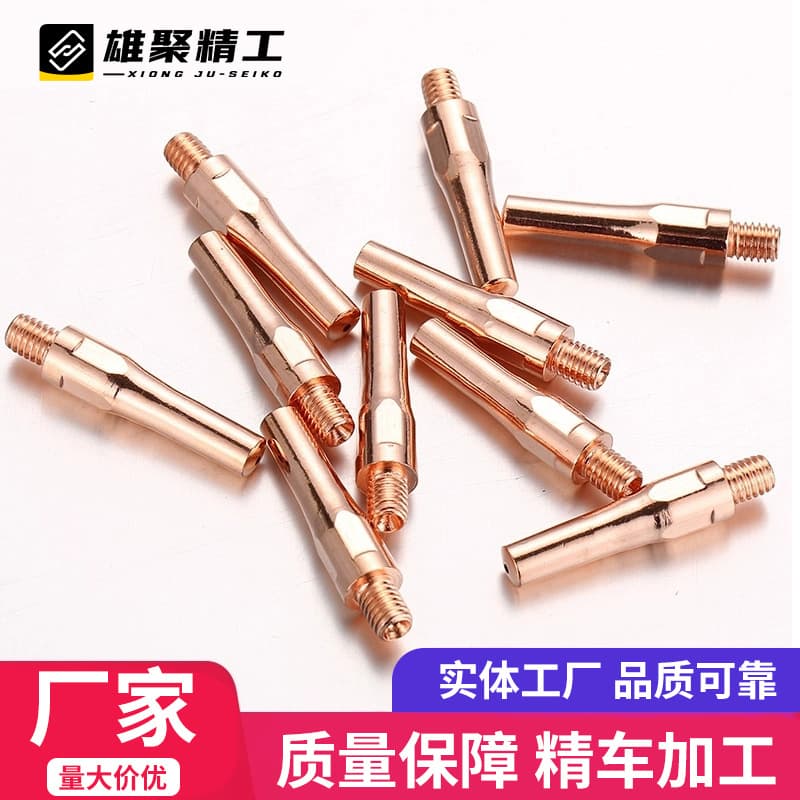 Manufacturer Supply Copper Precision Turned Contact Tip MIG Welding Torch Protective Nozzle Chromium Zirconium Copper Protective Cover Thread Southeast Asia Wholesale