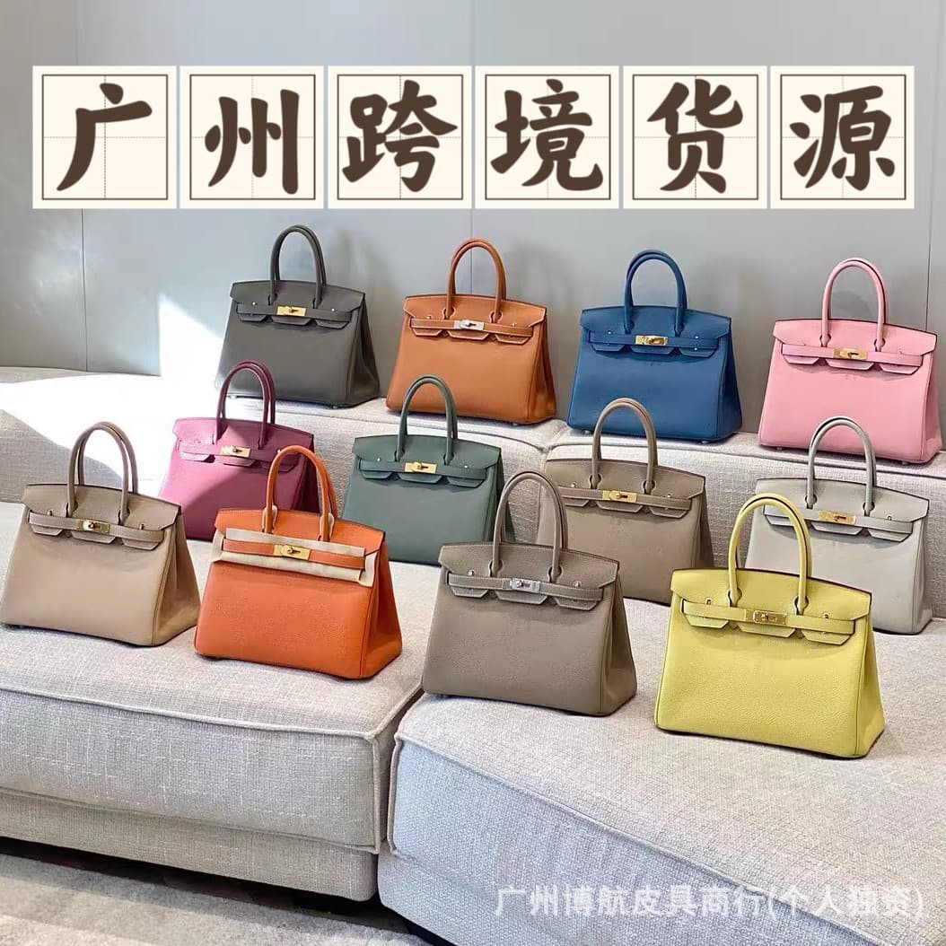 Guangzhou Cross-Border Wholesale New Cowhide Platinum Bag Women's Handbag Shoulder Bag Versatile Fashionable European and American Style Genuine Leather Women's Bag