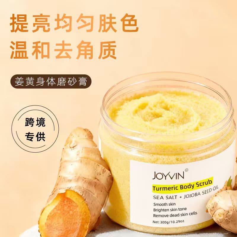 Cross-border exclusive body scrub, exfoliating chicken skin, whitening black hands and body sea salt turmeric scrub