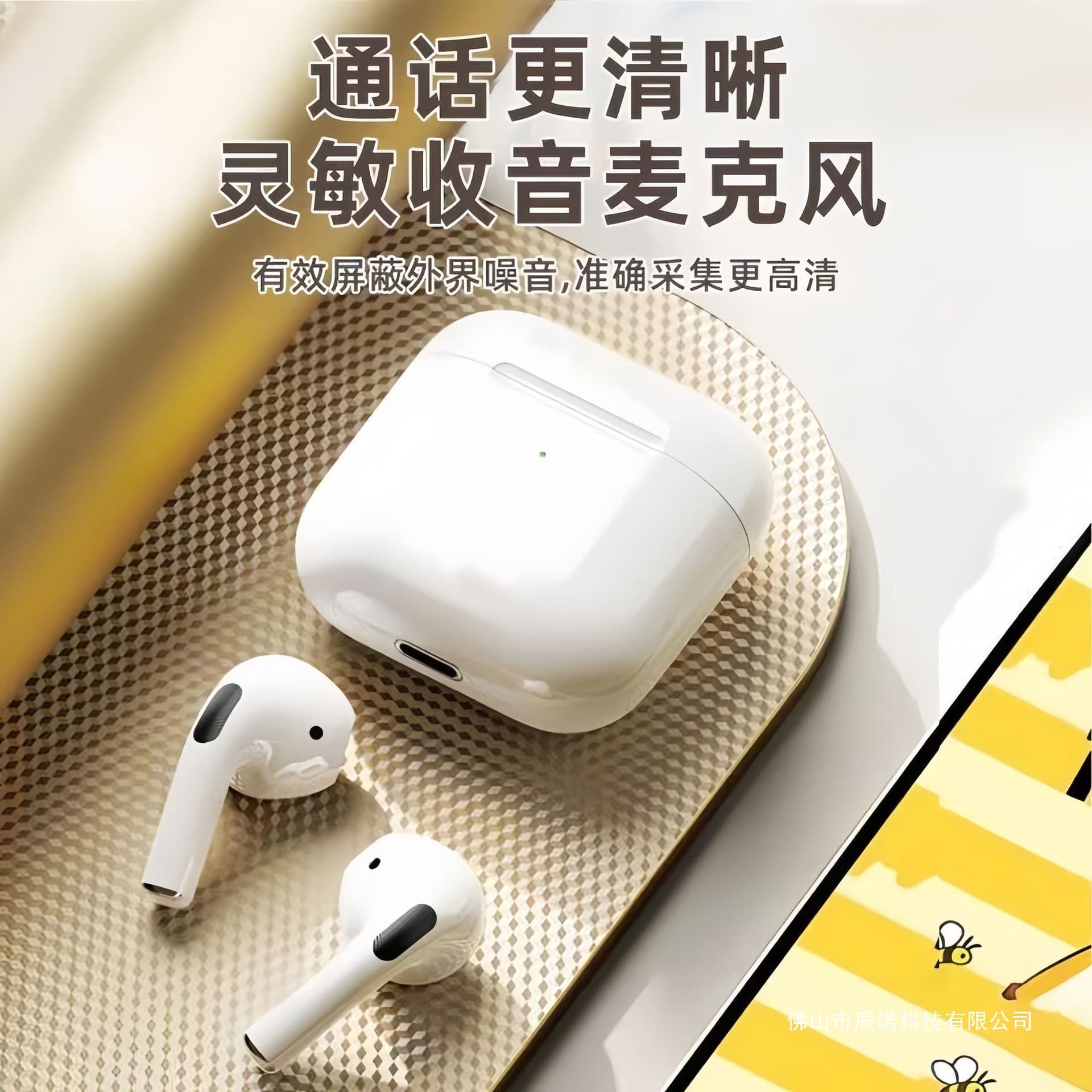 Compatible with Honor X70/X60/X50/400/300/200/100 dedicated Pro/90 True Wireless Bluetooth Earphones
