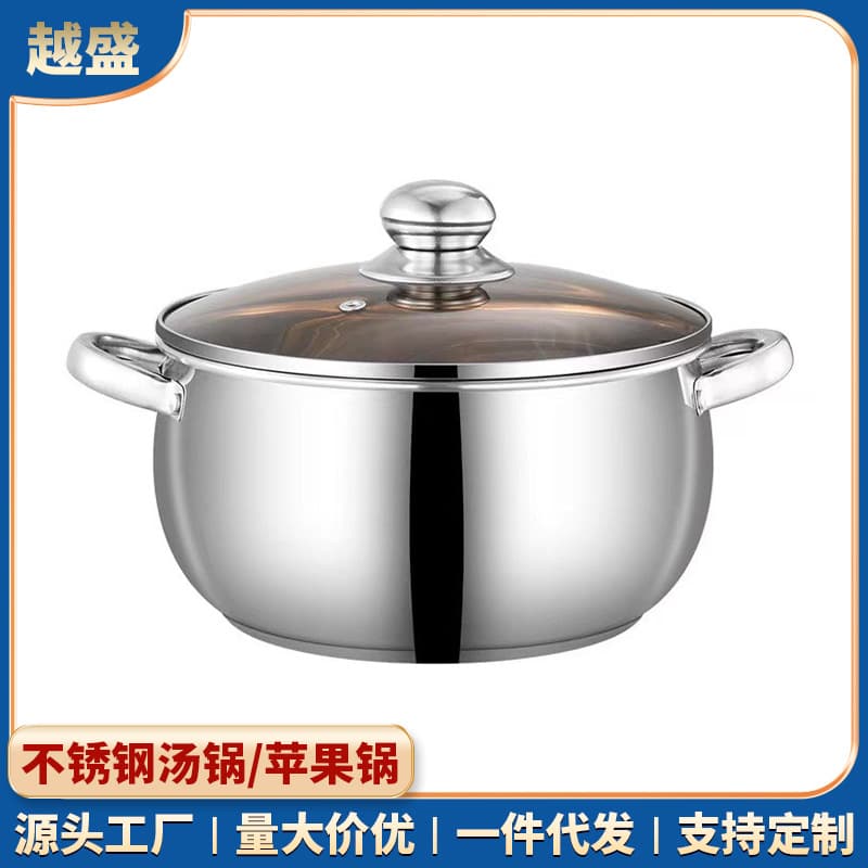 Cross-border 24cm double-ear apple pot household thickened drum pot induction cooker gas stove universal stainless steel soup pot