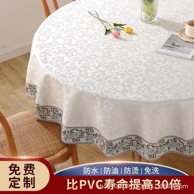 No-Wash Round Tablecloth Waterproof Oil-Proof Heat-Resistant Home Light Luxury New Chinese Style Tablecloth, Hotel Restaurant Round Table Cover
