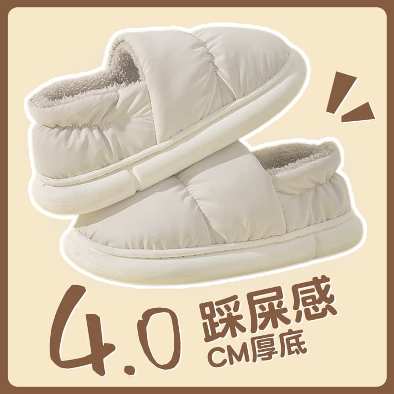 Winter cotton slippers, home slippers, women's waterproof down fabric thickened shoes, non-slip closed heel warm cotton shoes, men's shoes wholesale