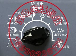 Saiyang Band Switch 01J02J01N02N Mode Switch, Band Feed Encoder Switch, Speed Multiplier Switch