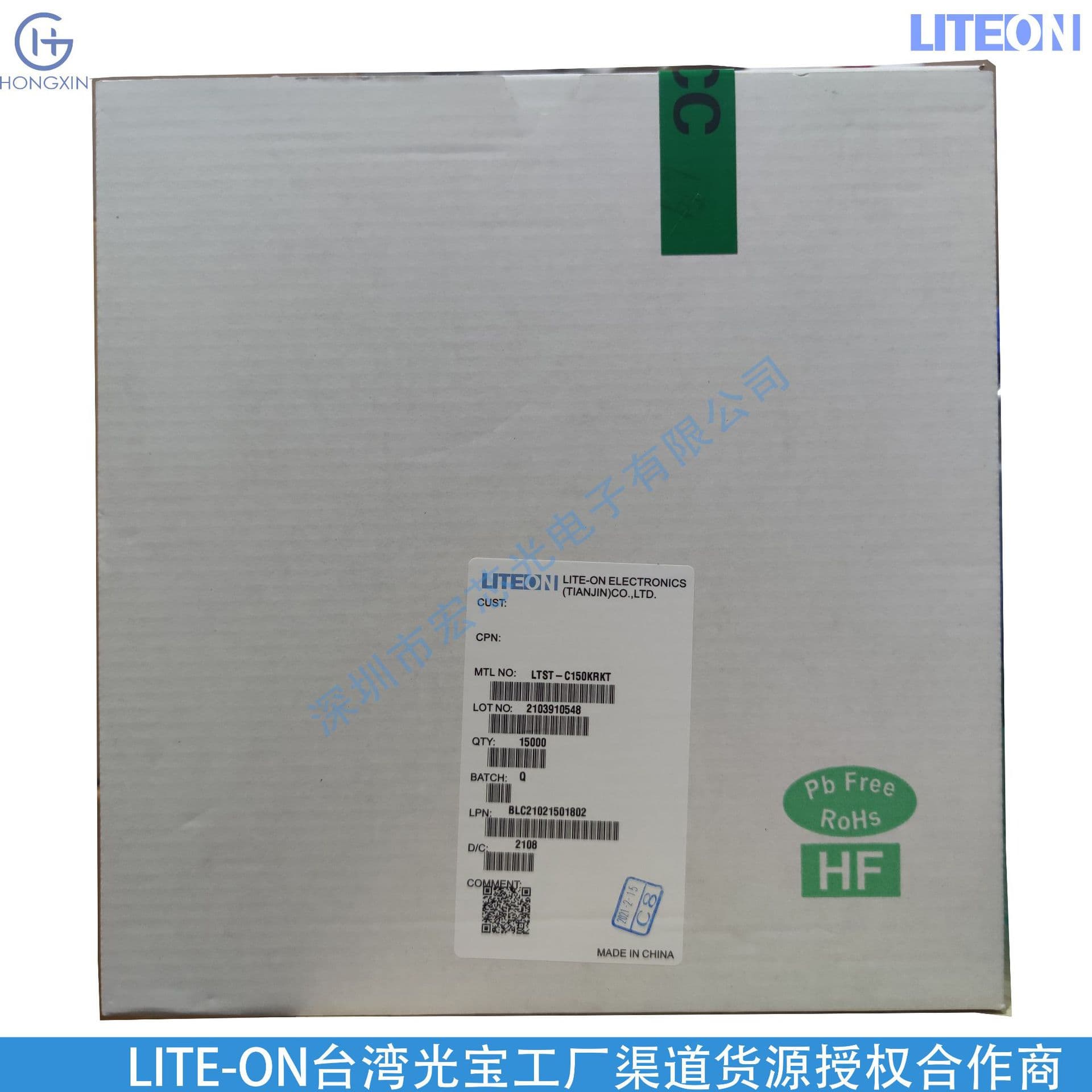 Ltst-C150Kfkt-Ws Orange Light Patch 1206 Light-Emitting Led Lite-On Highlight Orange Light