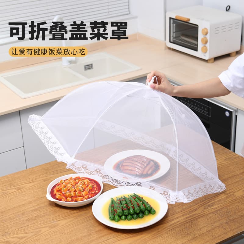 Factory Direct Large White Square Foldable Food Cover with Removable Washable Mesh, Table Food Protector, Insect Shield