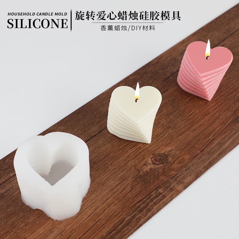 Rotating Heart Shaped Resin Candle Silicone Mold DIY Geometric Square Aromatherapy Candle Modern Simple White Color Customizable