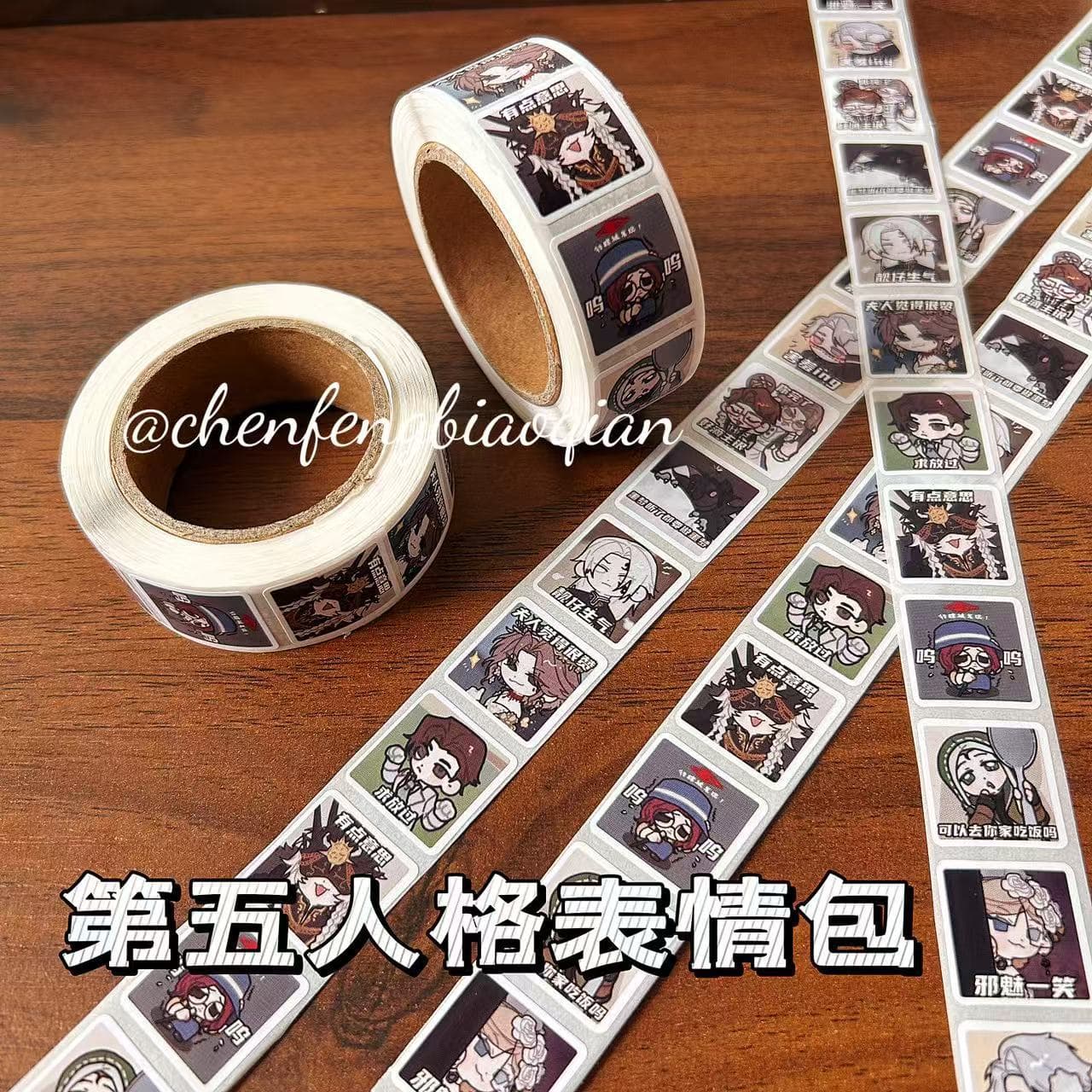 Little Red Book Sealing Sticker Chibi Identity V Emoji Cartoon DIY Roll Stickers Same Style Notebook Roll Stickers
