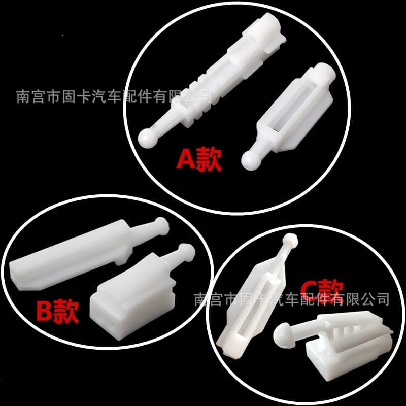 Suitable for BMW 5 Series E39 headlight angel eye adjuster repair kit bracket 63120027924