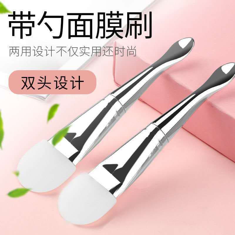 Mud mask application tool brush, beauty salon silicone facial mask brush, special beauty compress, soft-bristled makeup brush
