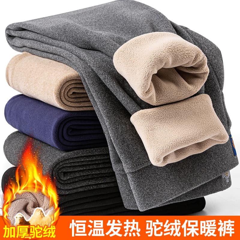 Thickened camel hair cotton pants, winter German fleece thermal pants, men's composite fleece-lined thickened leggings, women's inner wear