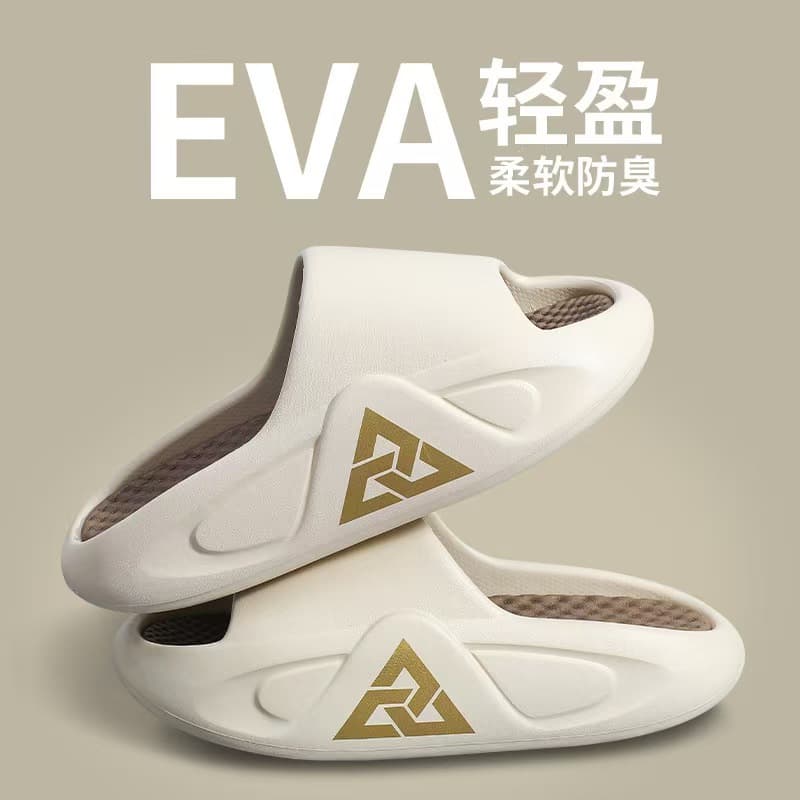 Men's Thick-Soled EVA Summer Slides, Outdoor Anti-Slip, Cloud-Like Comfort, Casual Sports Slides