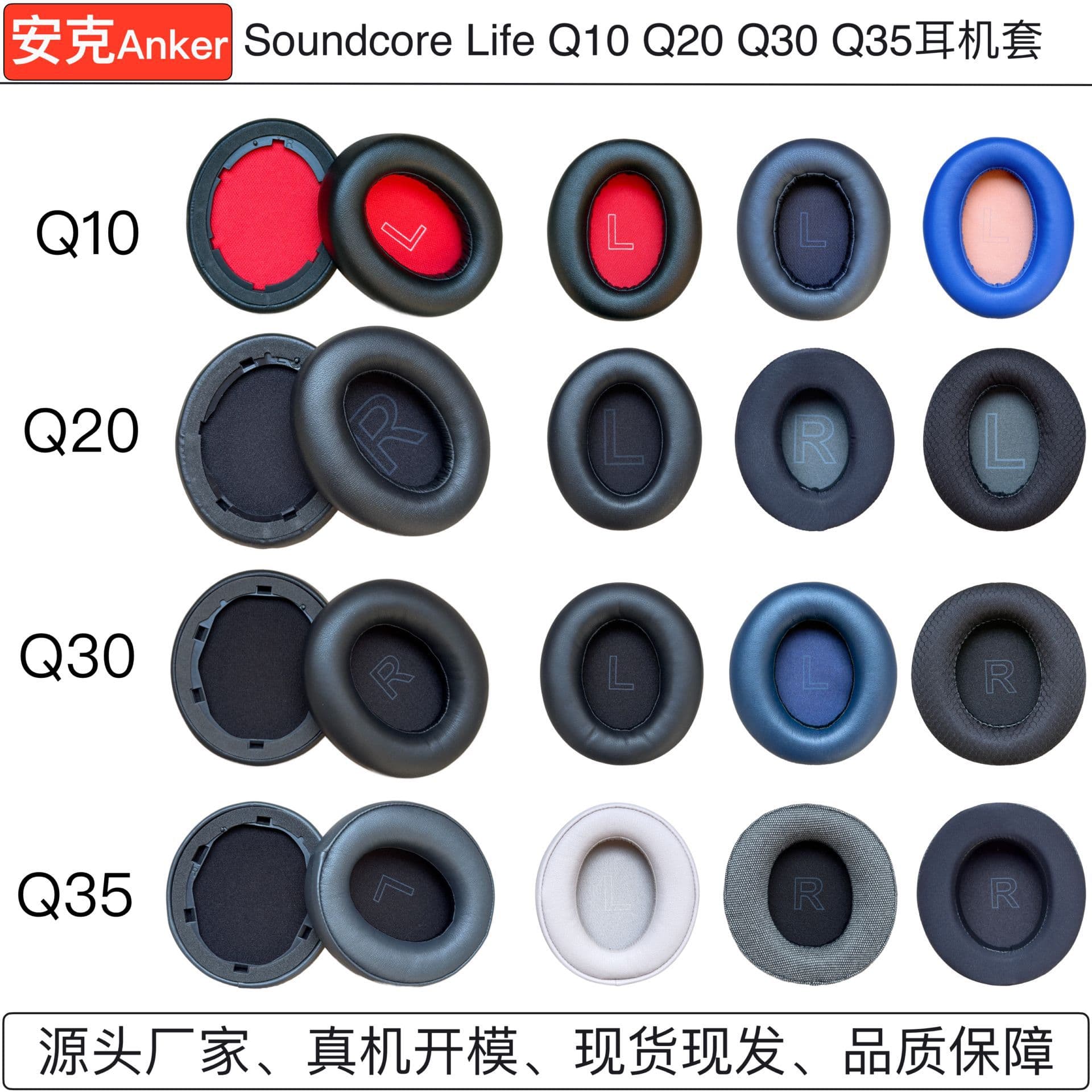 Earpads for Anker Soundcore Life Q10 Q20 Q30 Q35 Headphones