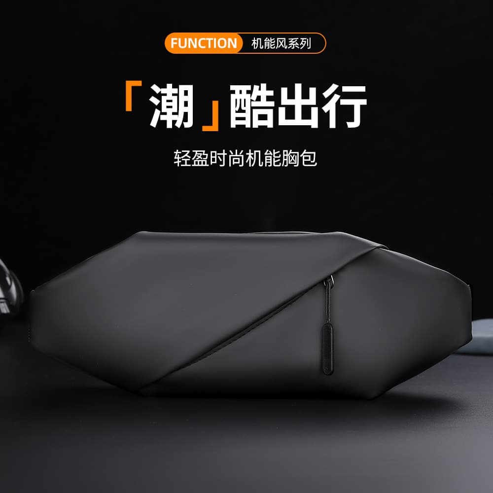 Southeast Asia Supply Men's Crossbody Bag Commuter Bag Chest Bag Business Simple Shoulder Bag Sports Waist Bag Mobile Phone Bag