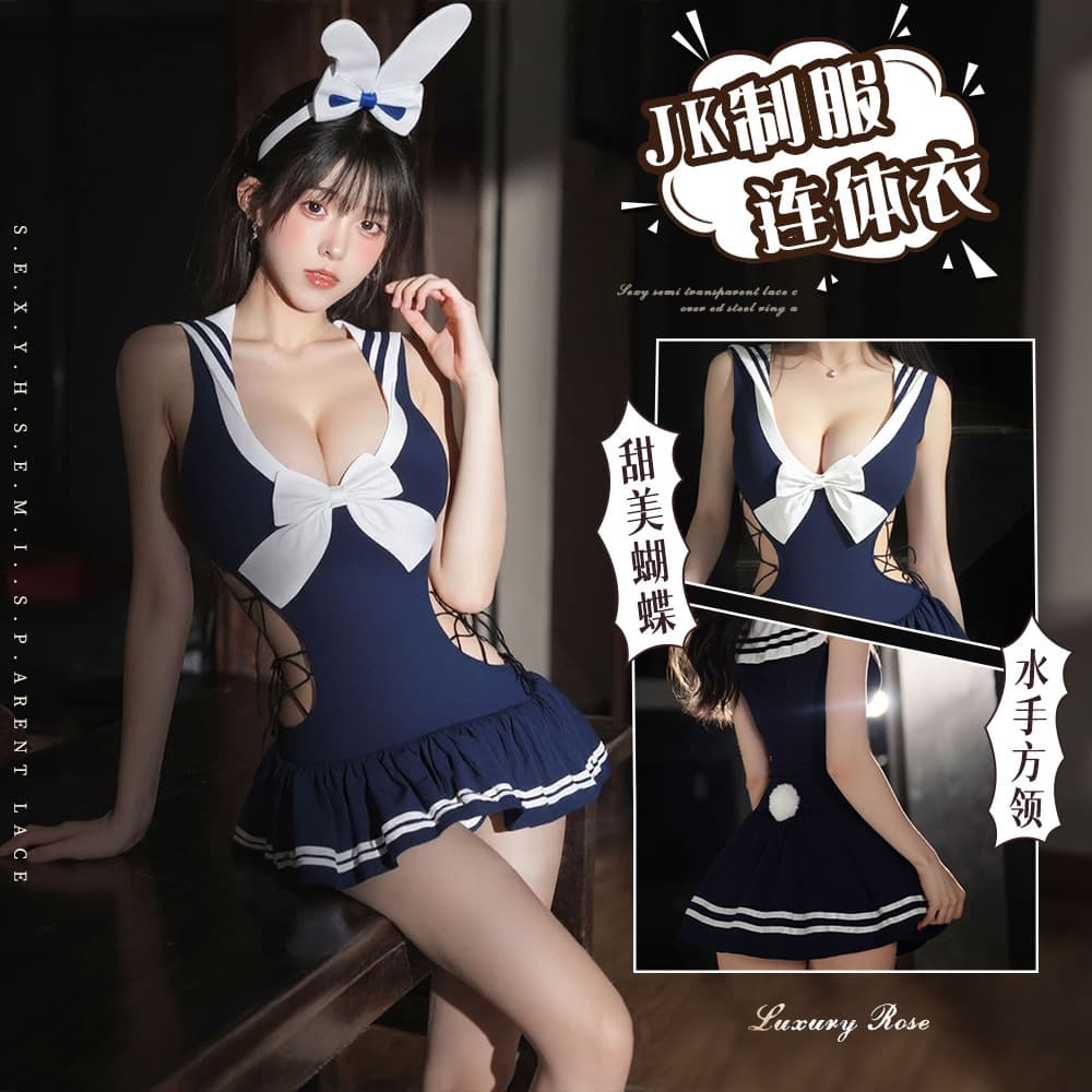 Flirty Sexy Lingerie Pure Desire Campus Bunny Girl Costume Open Crotch Swimsuit Women's Tie-Up Bodysuit Dress