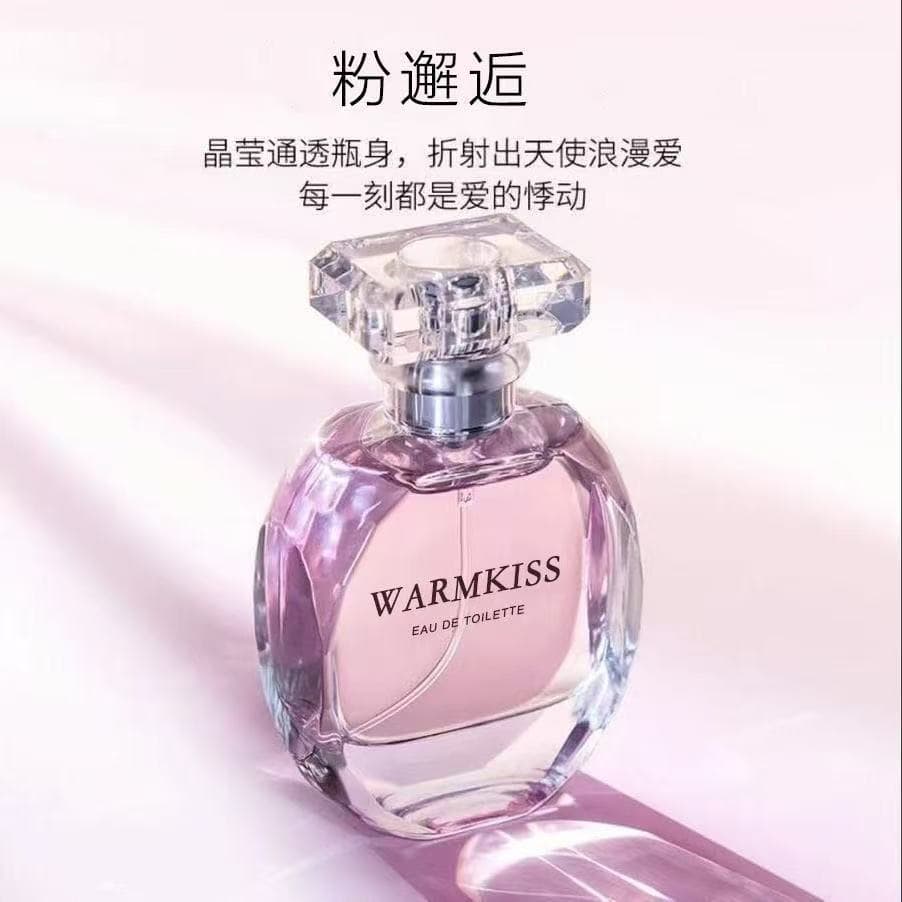 TikTok Hot-Selling Chance Eau Tendre Women's Perfume Long-Lasting Fresh Natural Classic Light Floral Cross-Border Hot-Selling