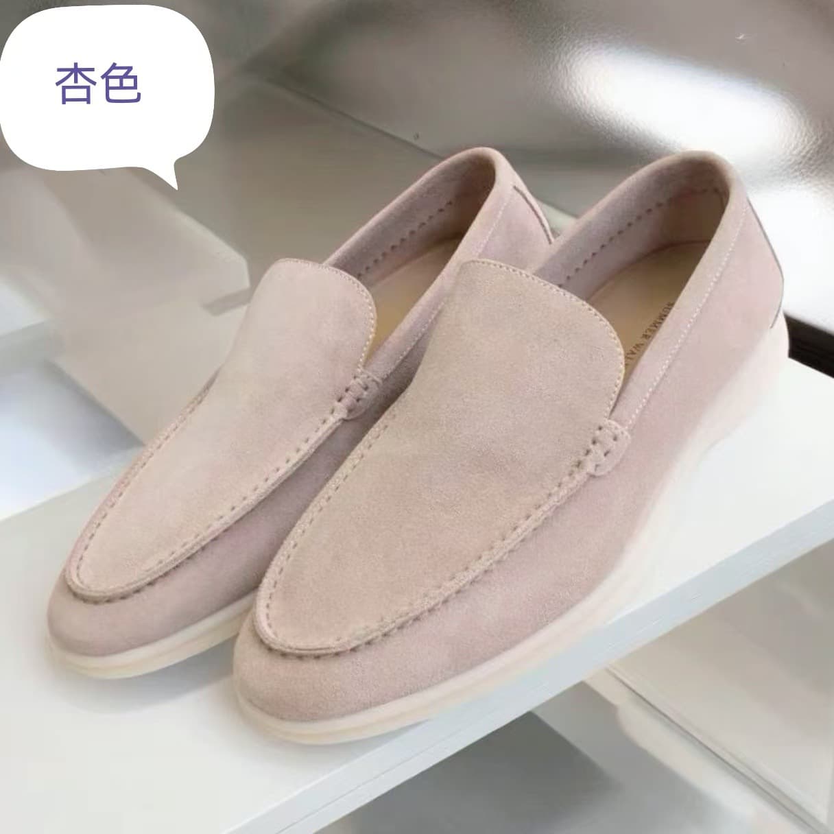 Factory Direct Stock Couple Style High-Top LP Slip-On Soft Sole Casual Genuine Leather Shoes Comfortable Versatile Loafers