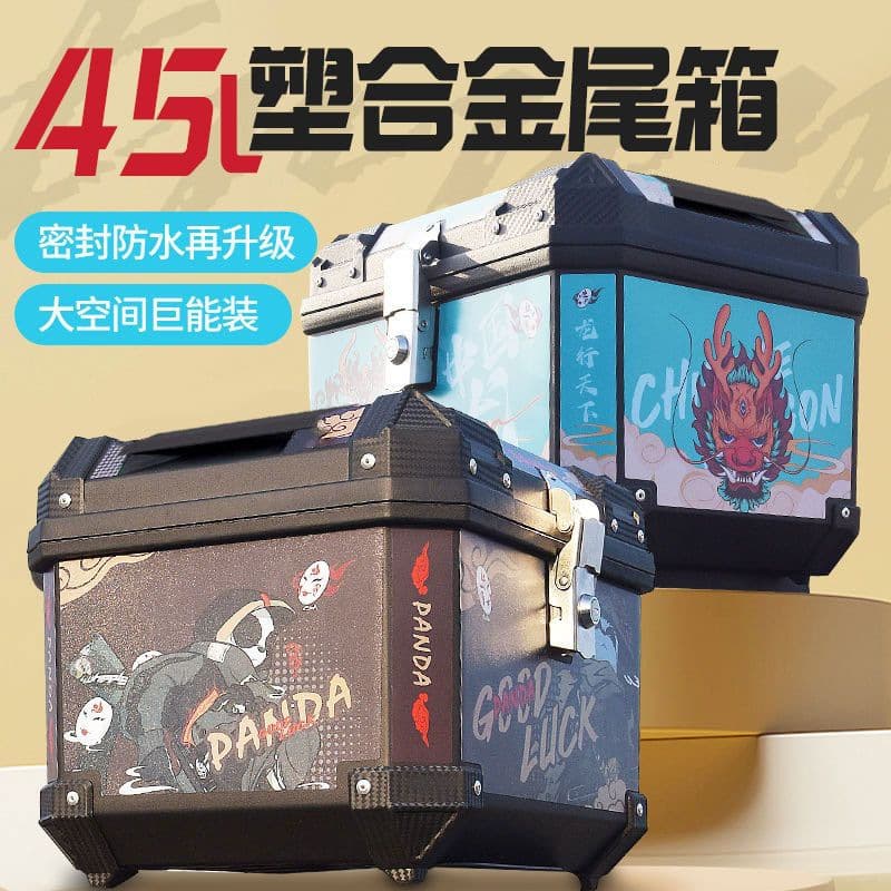 Motorcycle Tail Box Non-Aluminum Universal Large Capacity Storage Box for Electric Scooter Toolbox Thickened