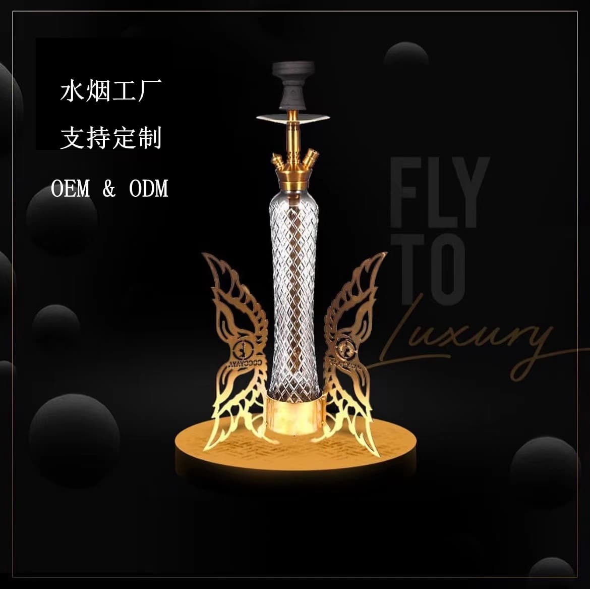 Amazon's new butterfly hookah golden triangle shelf hookah with hookah pipe hookah pot gift box