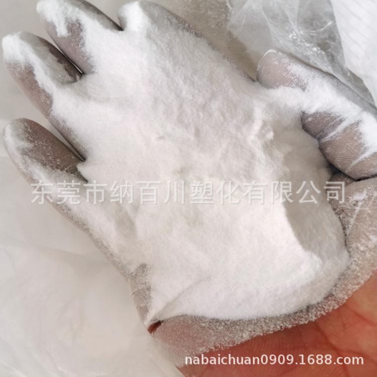 Solvay USA 119 corrosion-resistant powder good airtightness high temperature resistance oxygen barrier PVDC powder high performance