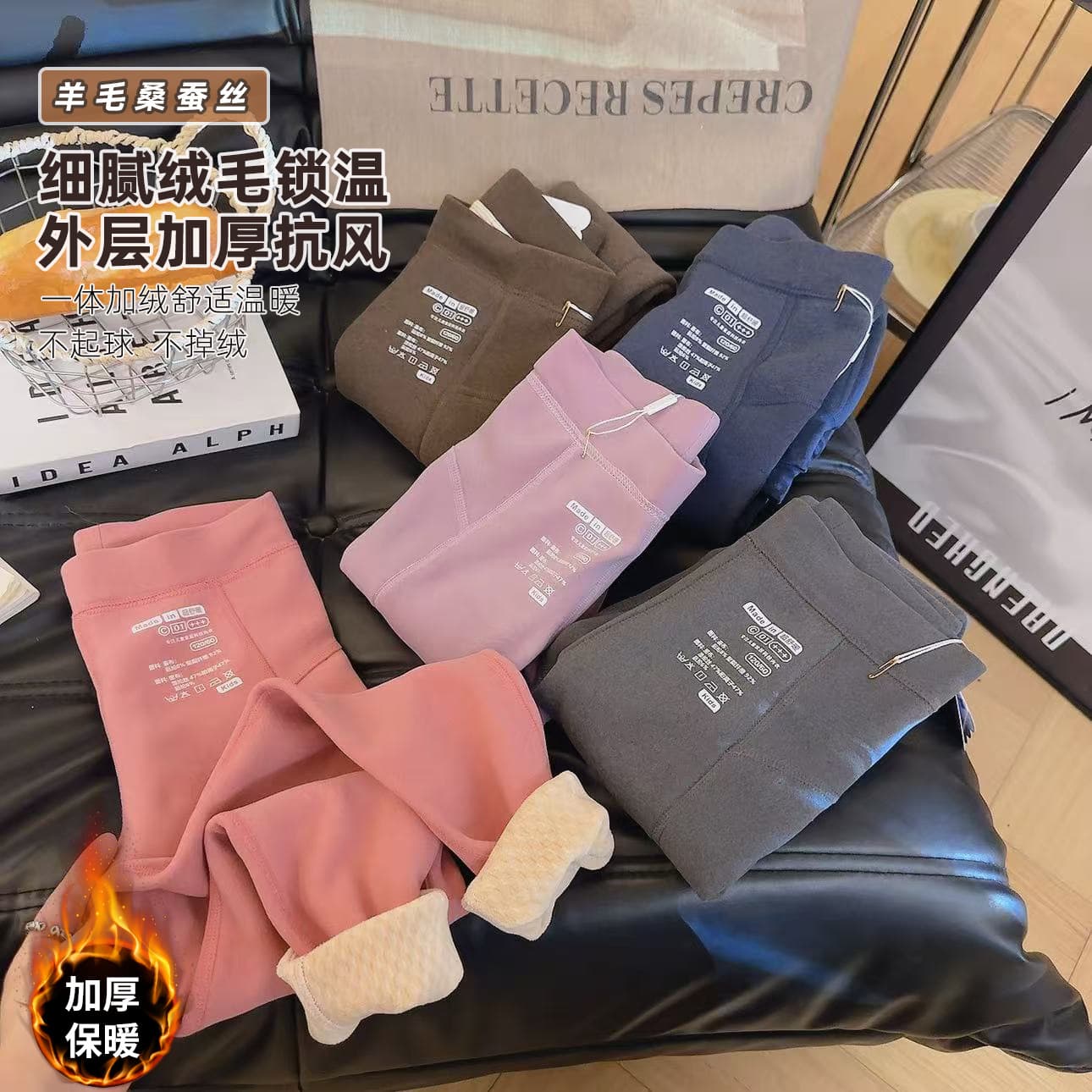 2025 Autumn/Winter New Children's School Uniform Thermal Pants Cationic De'Rong Fleece-Lined Thickened Oli Granule Kids Clothing