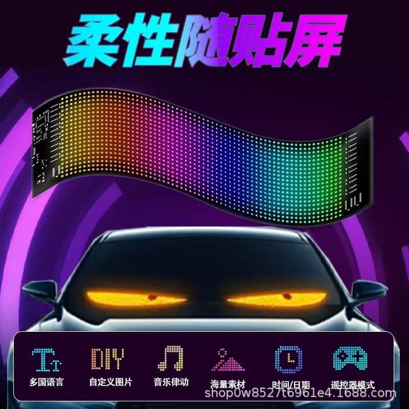 Demon Eye Truck Car Sticker Screen Smart Car Sticker LED Flexible Screen Glass Door Header Advertising Soft Screen
