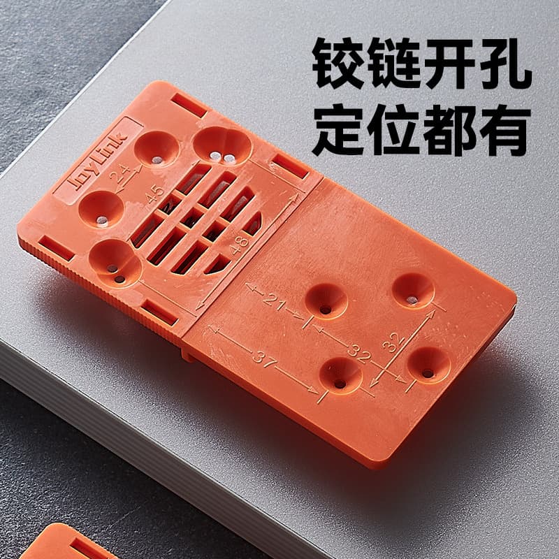 Wardrobe Cabinet Door Woodworking Hinge Limiting Hole Drilling Template Positioning Ruler Linear Positioning Aid Tool
