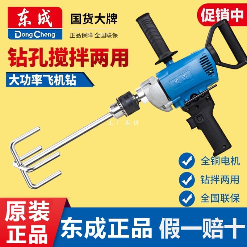 Alibaba-1688 product cannot be viewed or has been removed