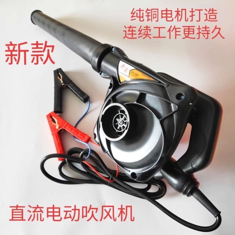 Industrial-grade vehicle-mounted high-power blowers (12V/24V), harvester water tank filter dust collector fans wholesale.