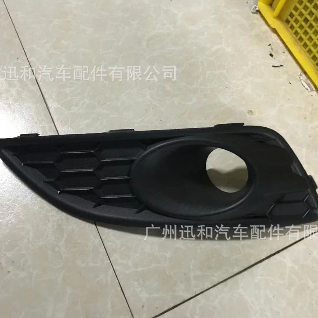 Cross-Border Hot Seller for Ford Fiesta 13-17 Model Fog Light Grille Honeycomb Pattern Texture 1777211 177