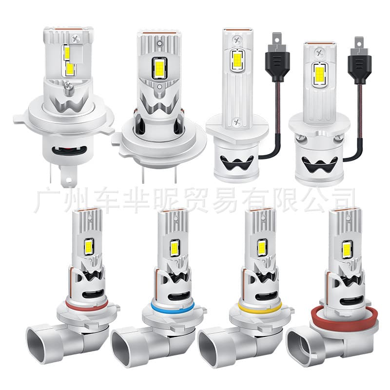 Cross-Border New Product Copper Tube 1:1 Car LED Headlights H7 H1 H3 H4 H11 9005 Integrated Fog Lights